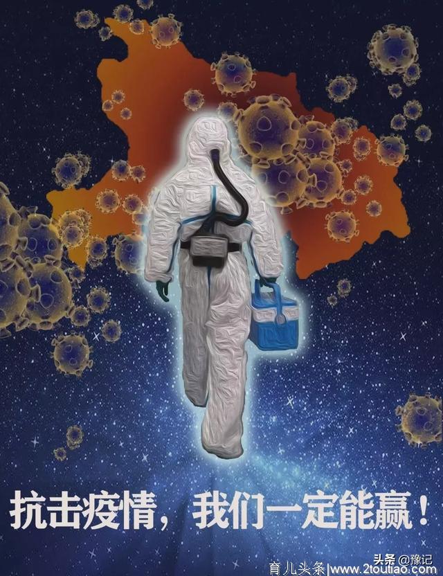 武汉肺炎之下，一个真实的中国