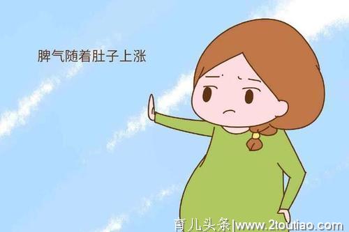 孕期，如果身体有这3种”需求”定要发泄出来，利于胎儿健康