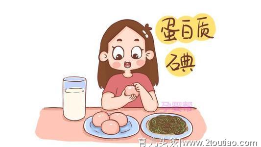 孕期，缺乏这2种营养元素，对胎儿大脑和视力有影响，需警惕