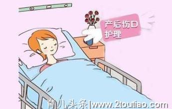 产妇须知：顺产和剖腹产伤口护理重点，做好护理，收获幸福和美丽