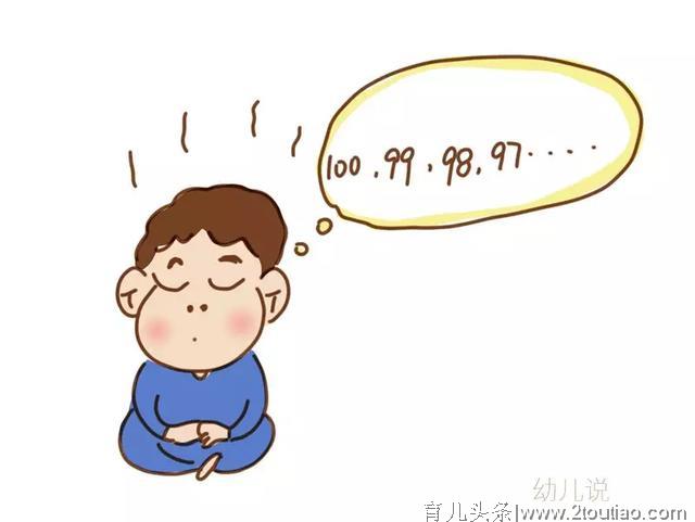 在家办公、在家上学，家庭情绪“高压”来袭！怎么破？