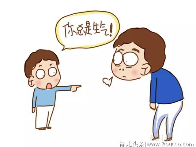 在家办公、在家上学，家庭情绪“高压”来袭！怎么破？