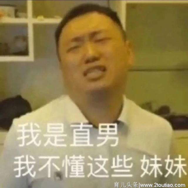 钉钉终于向小学生低头了？