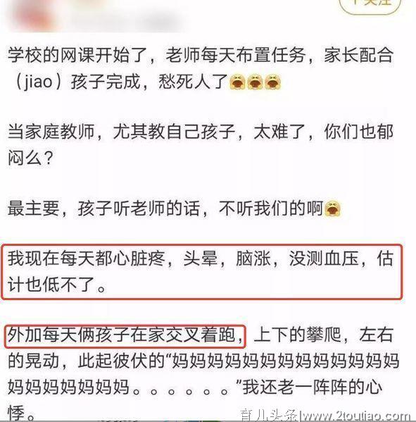 学龄前孩子的数学启蒙，只教Ta数数就够了吗？没有数感，全是白搭