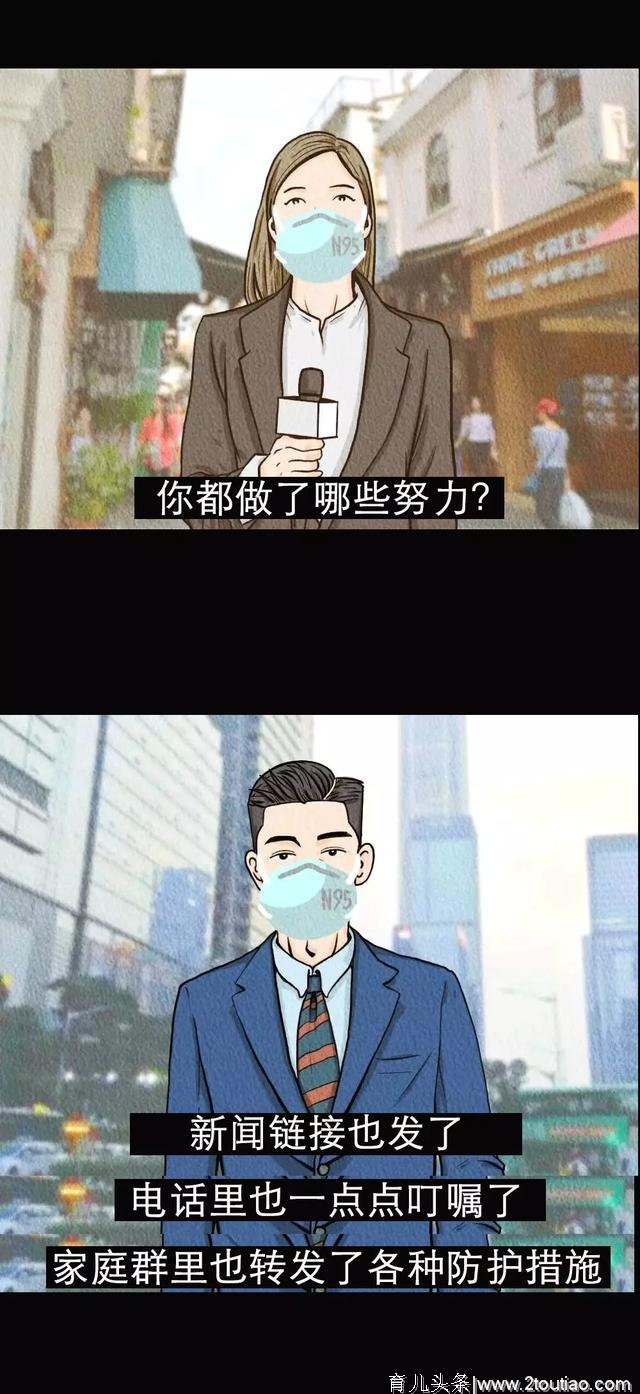 武汉肺炎爆发背后：比病毒更可怕的，是傲慢