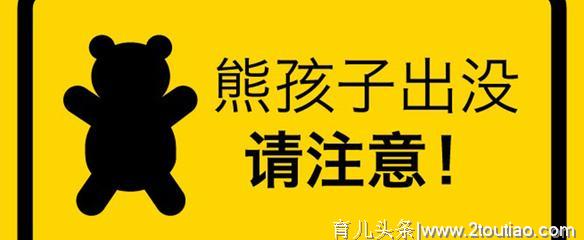 不同年龄的幼儿心理特点不同，父母不能打骂吼，要讲究教育策略