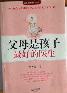 儿童健康管理师或将成“黄金职业”，儿科医生缺口20多万怎么办