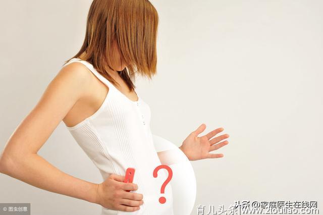 女人流产一次，对身体有3个伤害！女人要爱惜自己