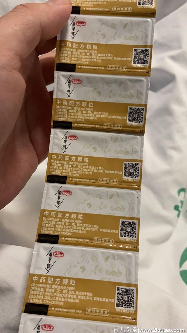 在武汉，我感染肺炎后的惊险18天