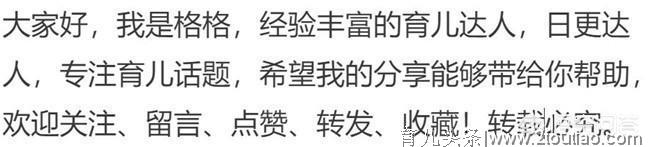 分娩说：初次怀孕的产妇一般会在什么时候生？医生终于说出大实话