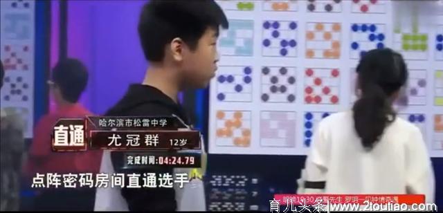 孩子学习间的差距，都是怎么拉开的？“放养”也要用科学方法