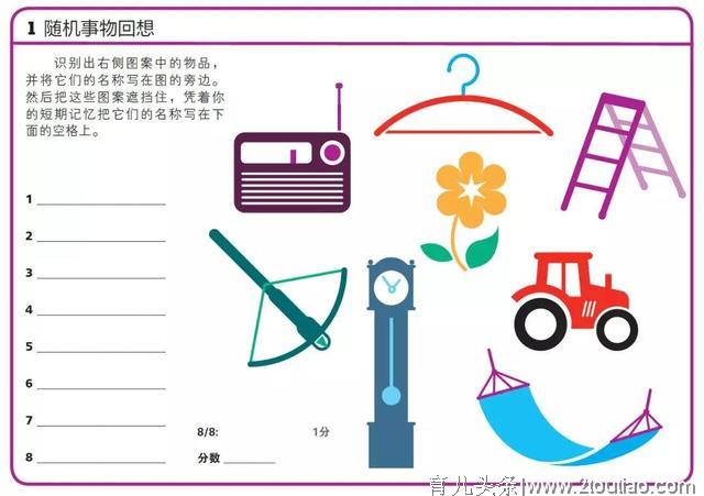 孩子学习间的差距，都是怎么拉开的？“放养”也要用科学方法