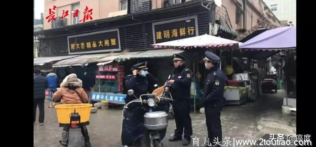 武汉不明原因肺炎事件：人类与病毒的战争，从来都是九死一生