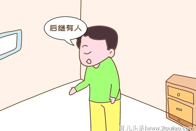 “男人嘴上喜欢女儿，但骨子里还是想生儿子”宝妈解释很扎心