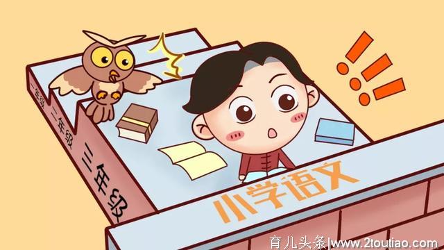 幼儿：对孩子最大的伤害是“超前教育”！学前最重要的是什么？