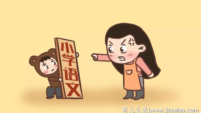 幼儿：对孩子最大的伤害是“超前教育”！学前最重要的是什么？