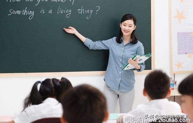 毕业班小学生给老师写信送别，家长评语：现在孩子都这么成熟了吗