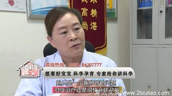 亲子故事：十年求子路，想要个孩子真难