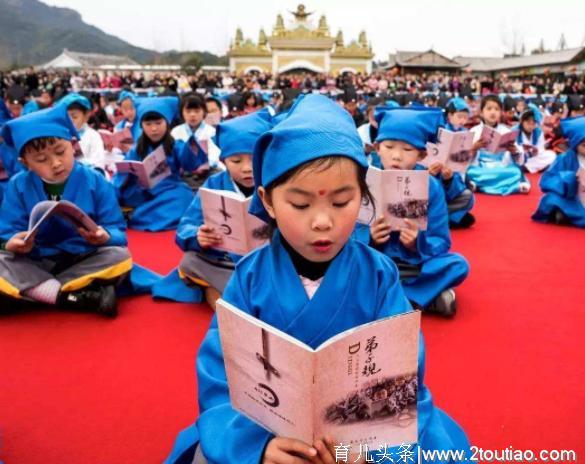 孩子学习国学好处多，但别盲目选择，了解各阶段学习区别很重要