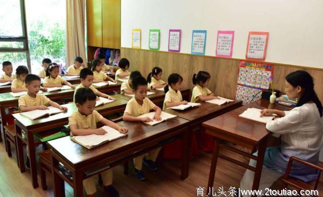 孩子学习国学好处多，但别盲目选择，了解各阶段学习区别很重要