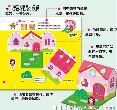 美国育儿专家：孩子这3处，建议家长多抚摸，宝宝大脑发育更聪明