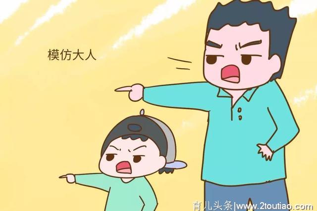 看遍了育儿书，但还是教不好孩子？不懂因材施教，看再多也白搭