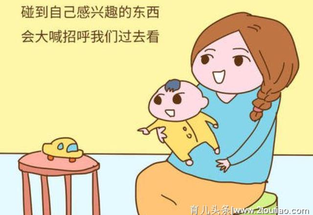 幼儿心理专家：孩子观察力很重要，家长不要进行“阻碍”