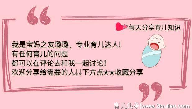 幼儿心理专家：孩子观察力很重要，家长不要进行“阻碍”