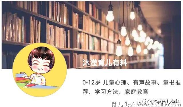 女子无故痛打仨孩子引网友众怒，那些被家暴的孩子，长大会怎样？