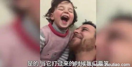 孩子也会因为疫情焦虑？如何帮孩子过好这个超长假期