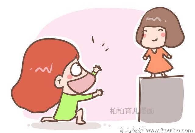 学霸是如何养成的？原来他们的妈妈在坐公交时都在努力