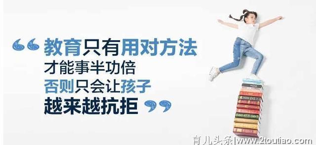 学校仍未开放，如何让孩子高效可行的学习？从制定学习计划开始！