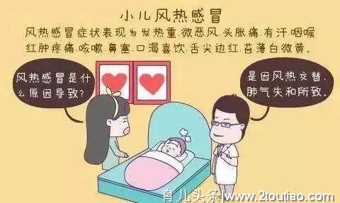 儿童养生乱象，正在摧毁孩子的健康和未来！