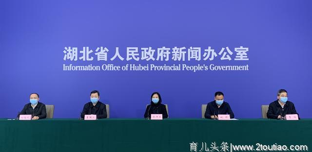 湖北省卫健委：武汉累计确诊新冠肺炎病例占全省73%