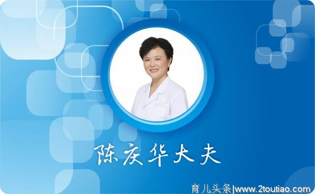 多囊孕妈与众不同？取出曼月乐环可以怀孕？#清风计划#