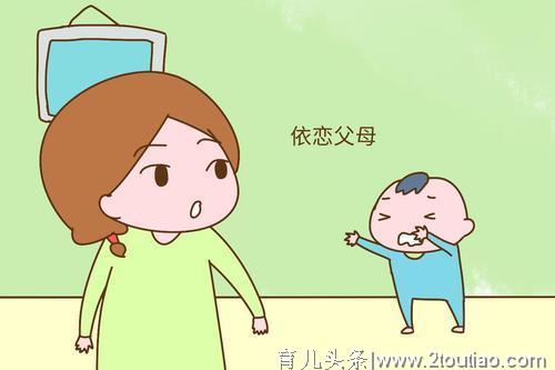 孩子上幼儿园前，掌握这6项技能很重要，不然容易被老师嫌弃