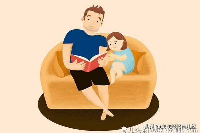 担心孩子被欺负，不送孩子去幼儿园可以吗？家长先看看优势和不足