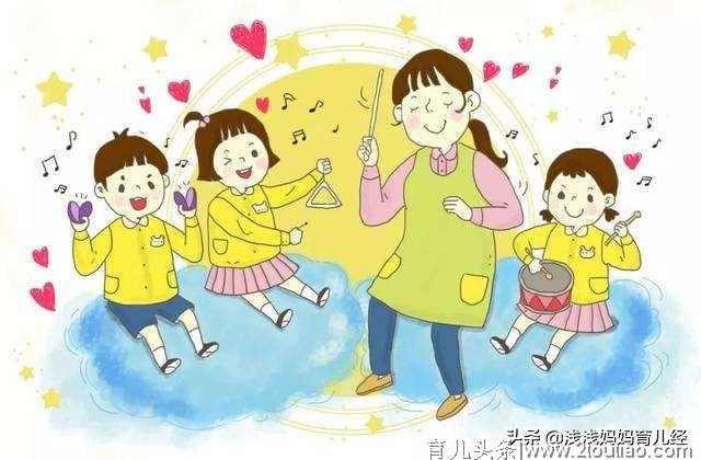 担心孩子被欺负，不送孩子去幼儿园可以吗？家长先看看优势和不足