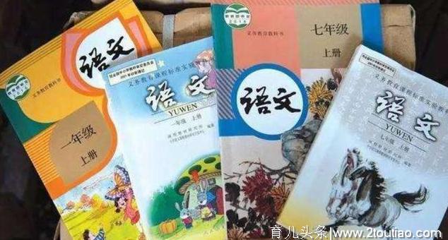 想均衡提升孩子的各科成绩？学好语文是最有效手段