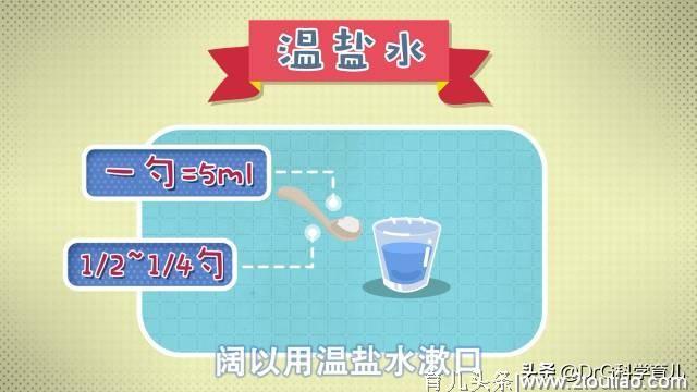 可怕的哺乳期生病！难道要硬抗？…