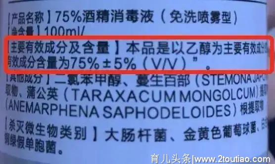 辟谣，孩子要用免洗洗手液？研究发现：会导致孩子消化不良和过敏