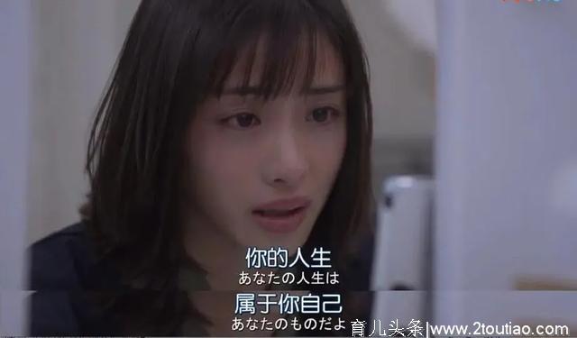 95后全职妈妈占八成：当全职妈妈到底有多无奈？