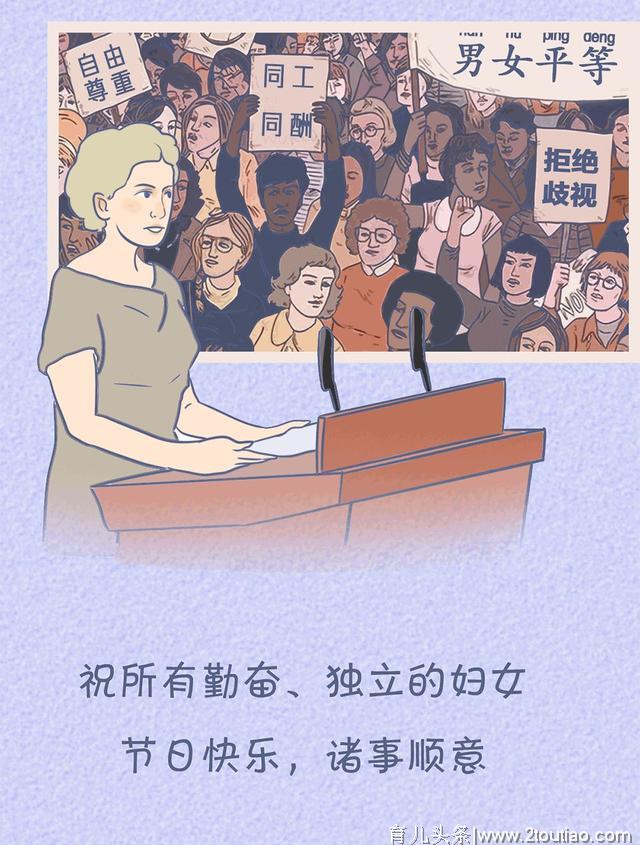 女人生不生孩子有什么区别？这位妈妈的回答太真实了