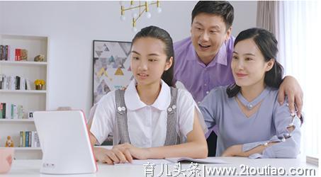 给孩子的陪伴需要用心，家长的“陪而不伴”，影响孩子沟通积极性