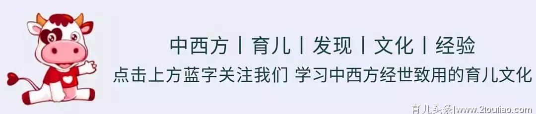 学龄前语言启蒙有多重要？附：儿童语言发展的12个诀窍！