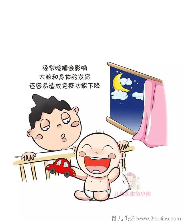 警惕！这些育儿坏习惯正在悄悄损害孩子的健康