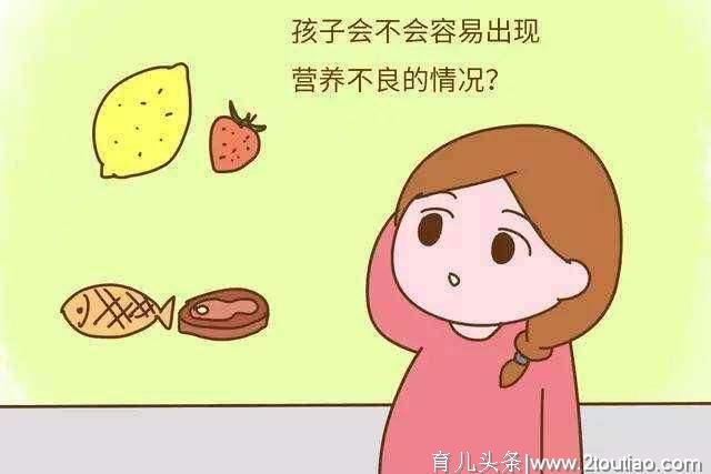 孕期饮食指南，怎么吃“长胎不长肉”，每周都有侧重点