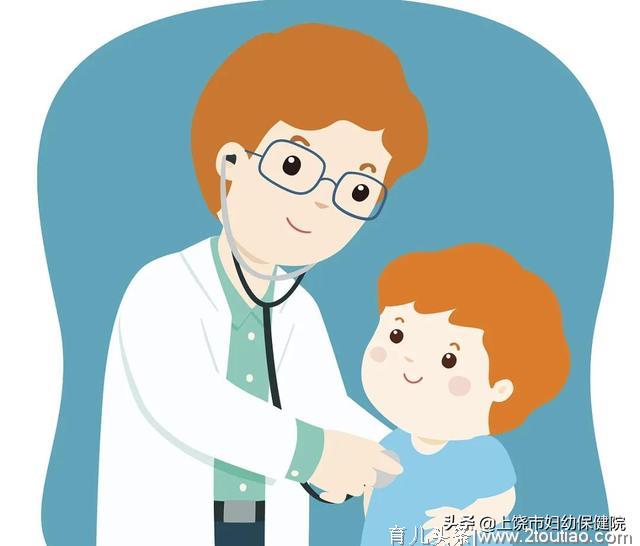 「儿童健康」 儿童保健科伴孩子健康成长