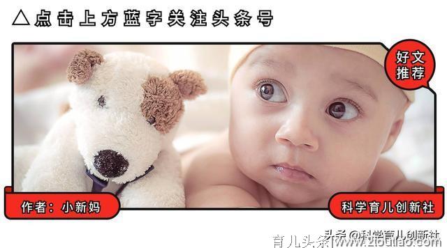 孩子犯错后不听管教？父母一定要学会这三招，让孩子更听话