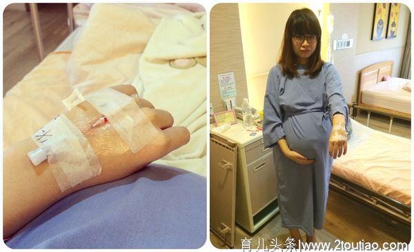 到底谁说剖腹不可怕！妈妈真实记录剖腹产全过程